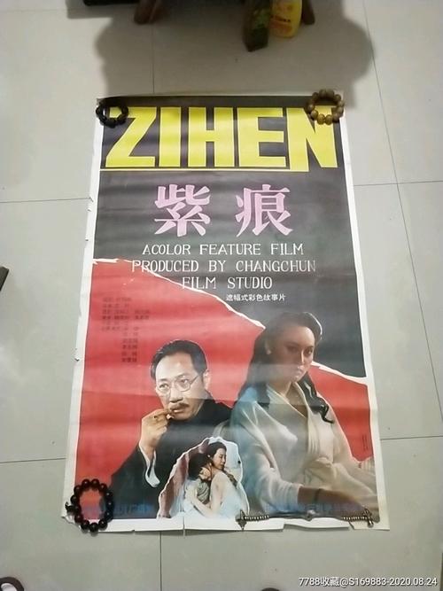 台湾国立高雄师范大学文凭毕业证怎么买假的